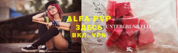 MDMA Аркадак